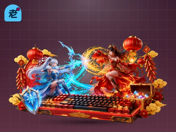 上手观看直播